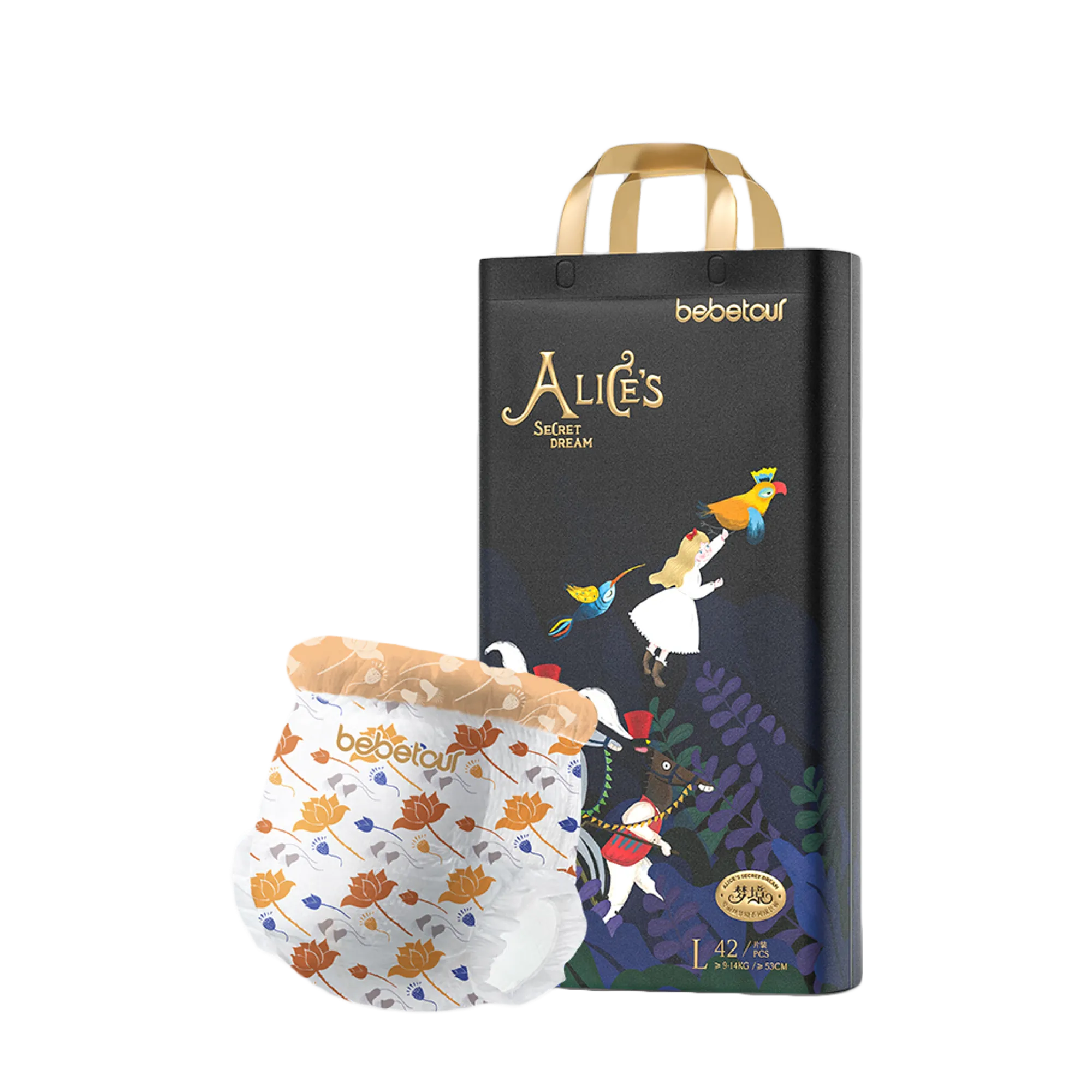 Bebetour Alice Dream Series Nappy Pants Pack - Comfortable and Stylish Nappies pants size 5 6