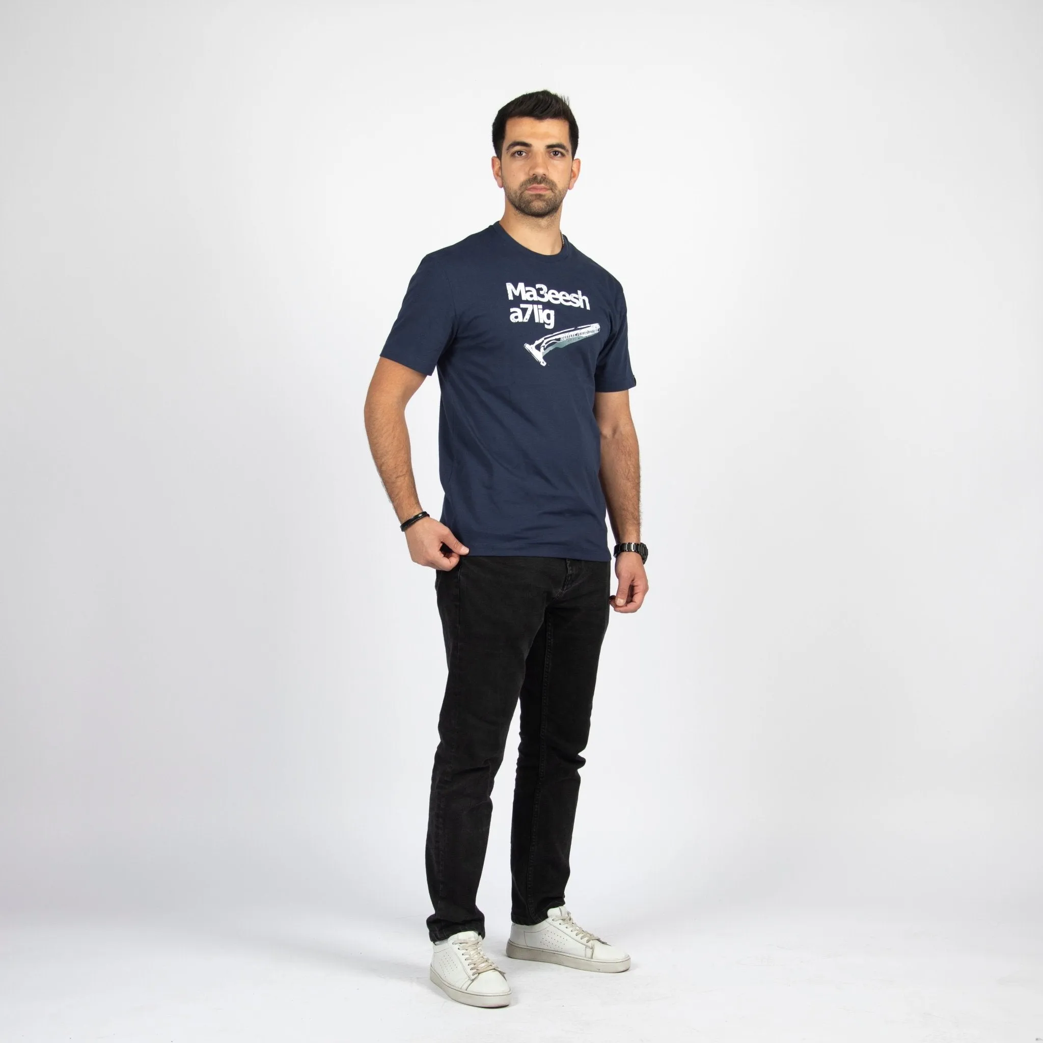 Ma3eesh A7lig | Basic Cut T-shirt
