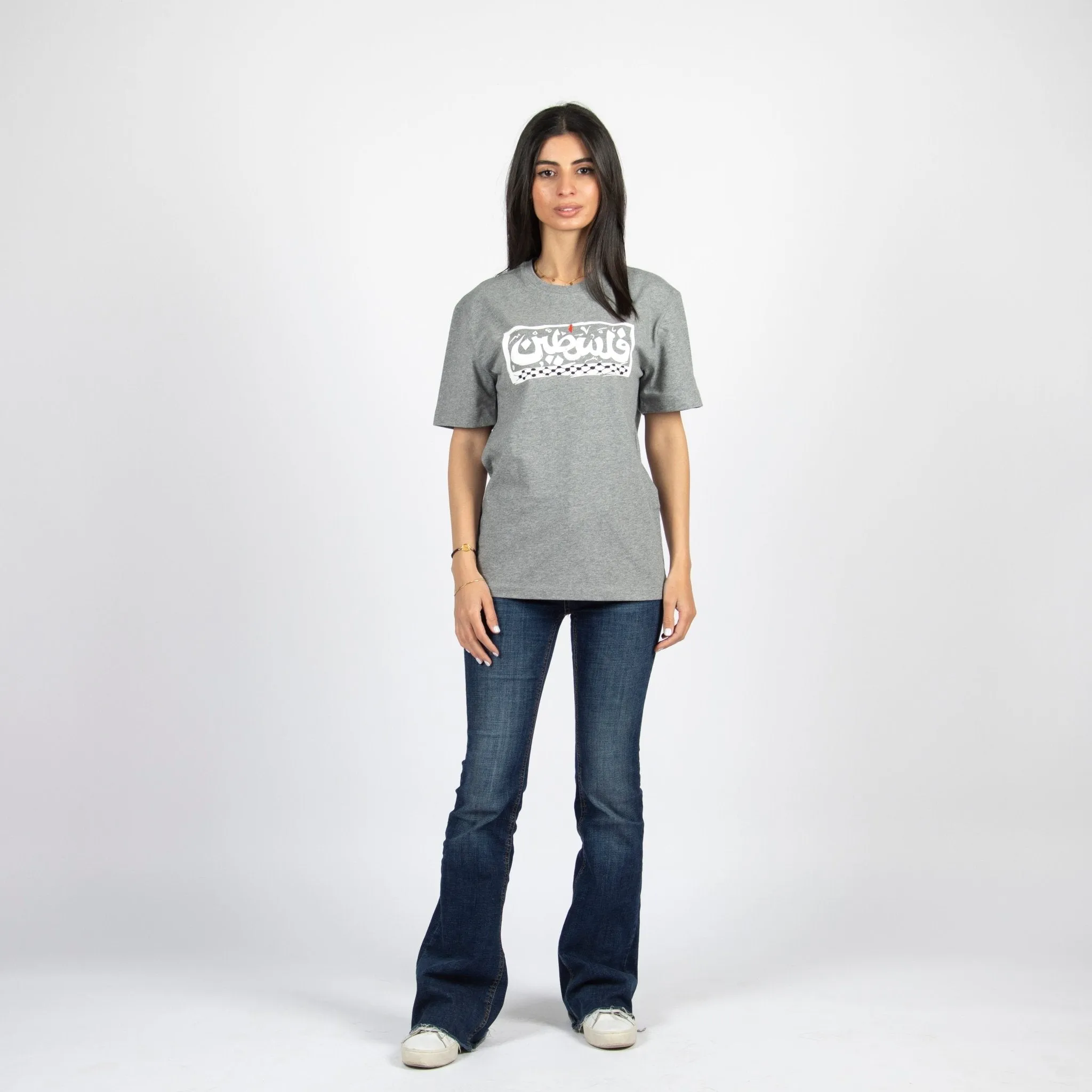 Palestine | Basic Cut T-shirt