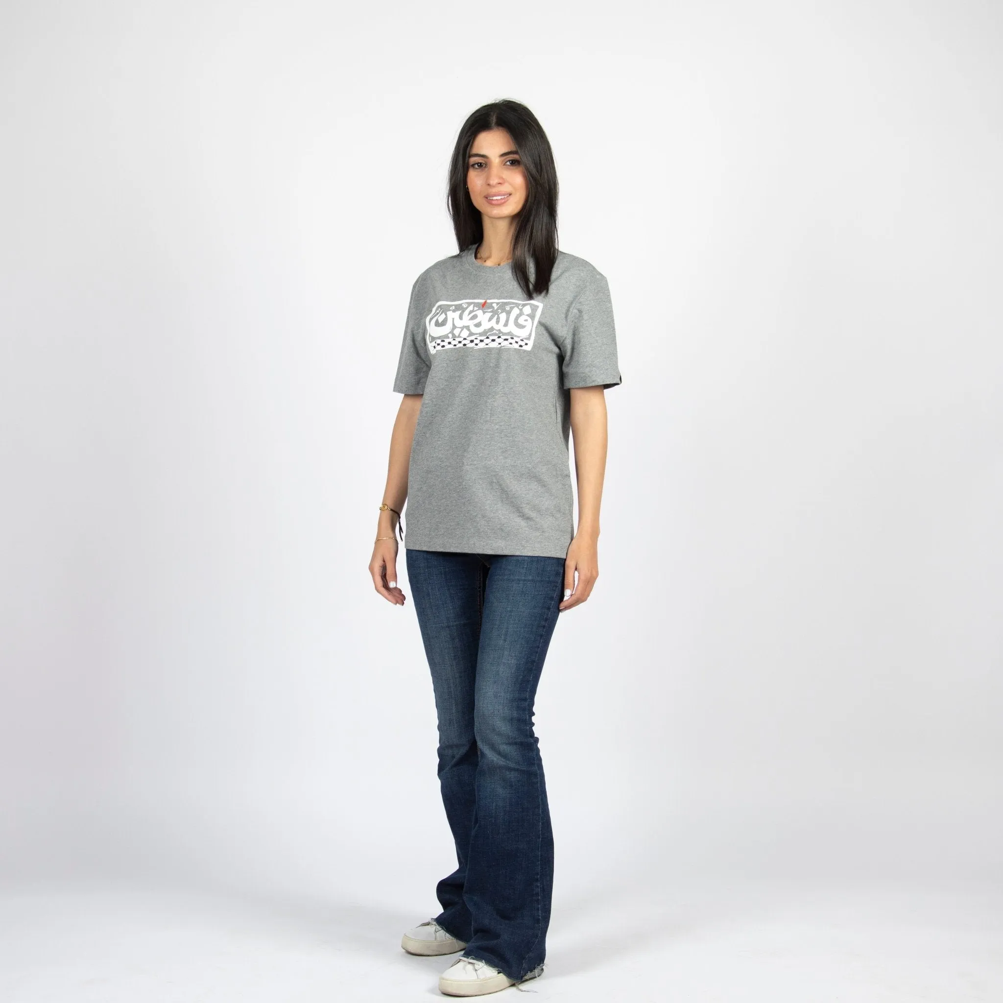 Palestine | Basic Cut T-shirt
