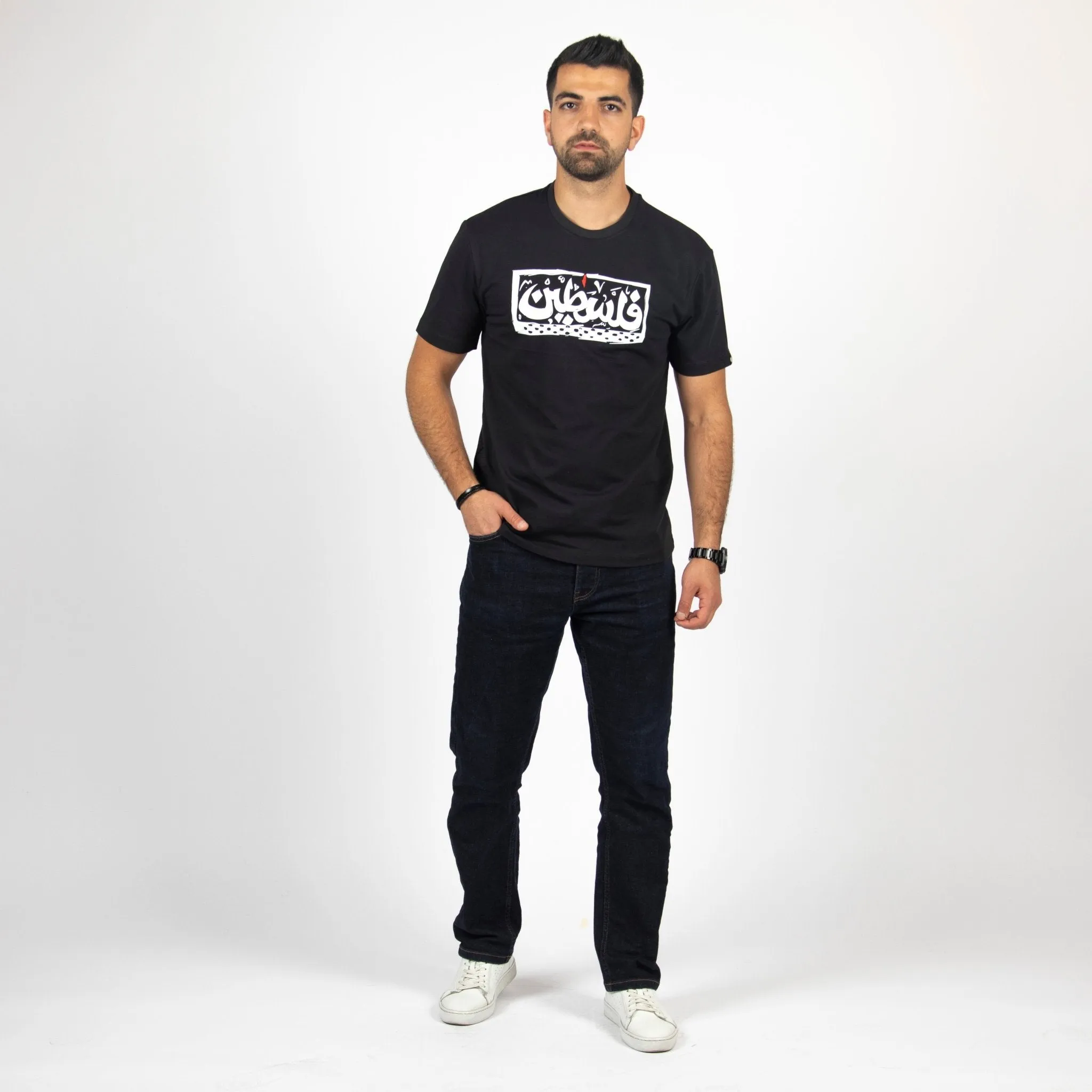 Palestine | Basic Cut T-shirt