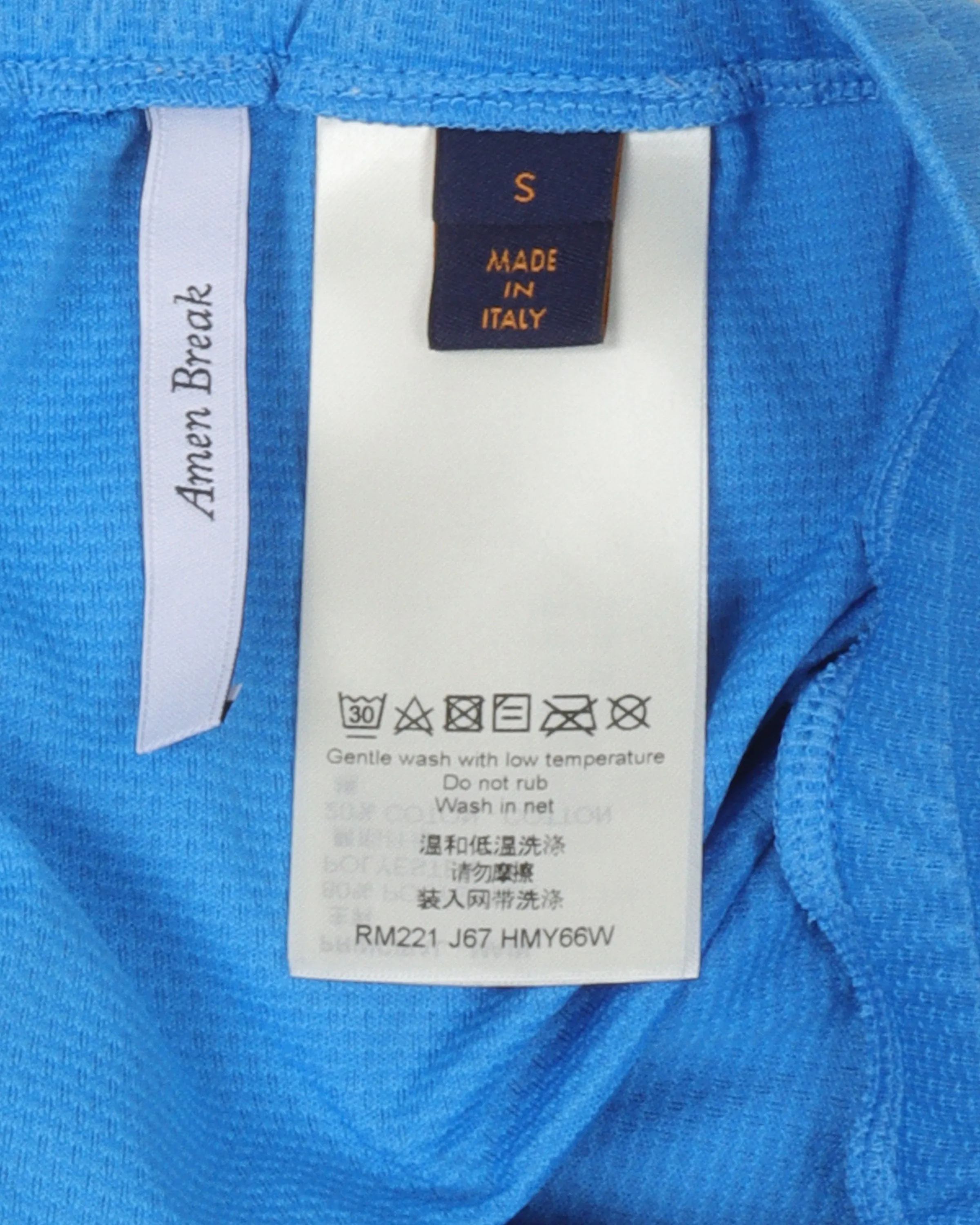 Sporty Jersey Short